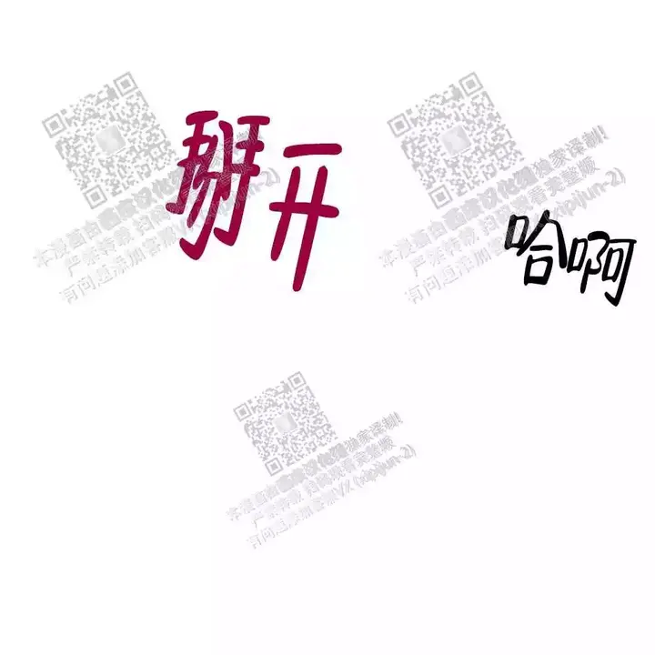 第30话53