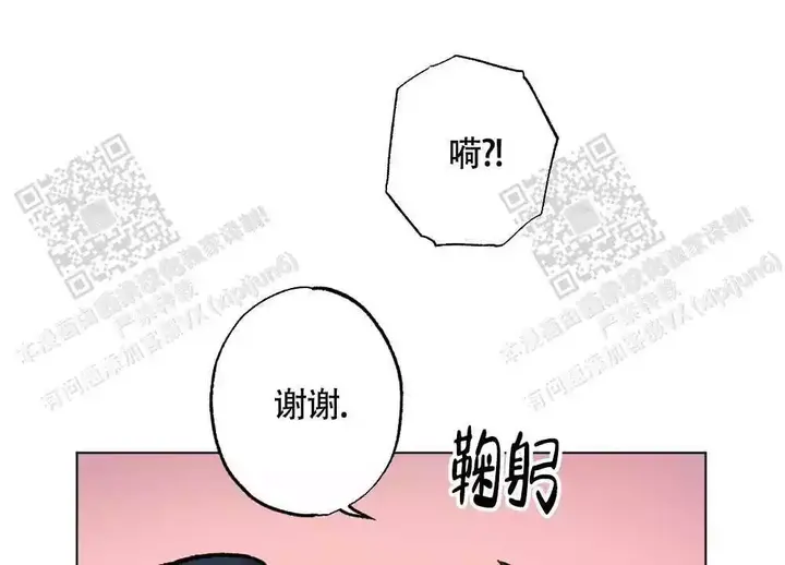 第116话40