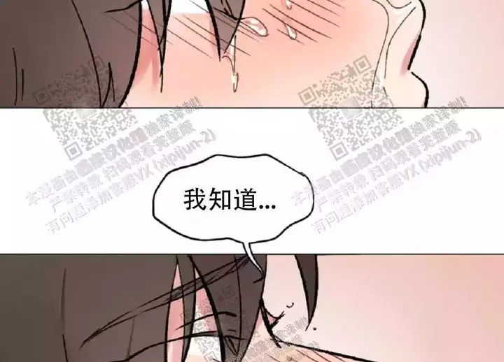 第69话46