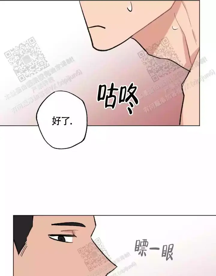 第113话40