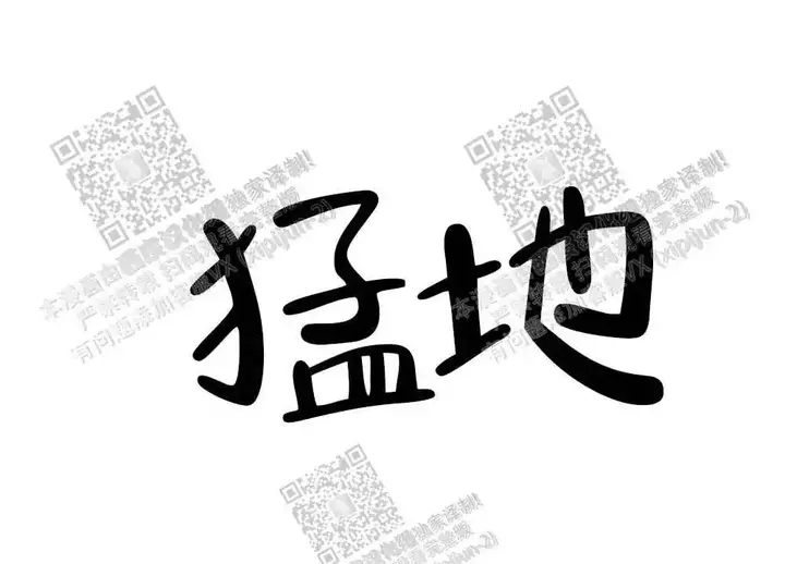 第35话24