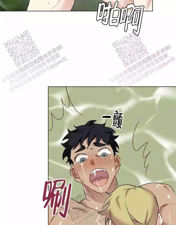 第109话35