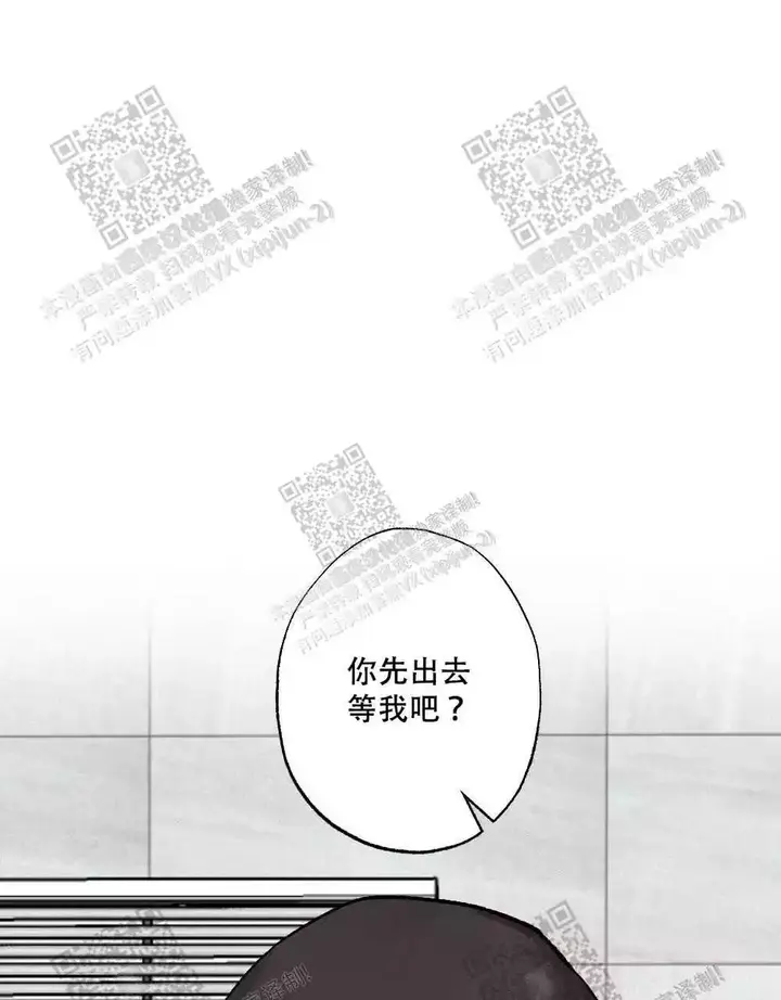 第71话35