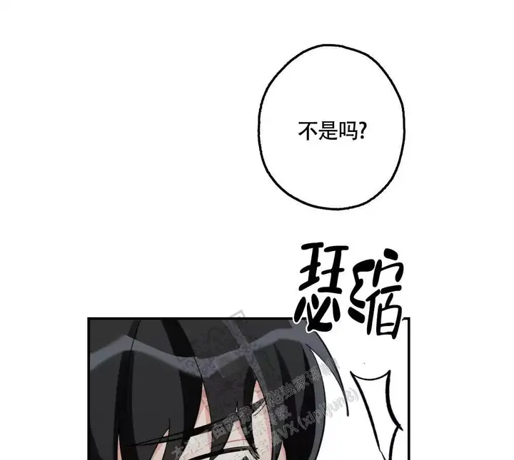 第153话10