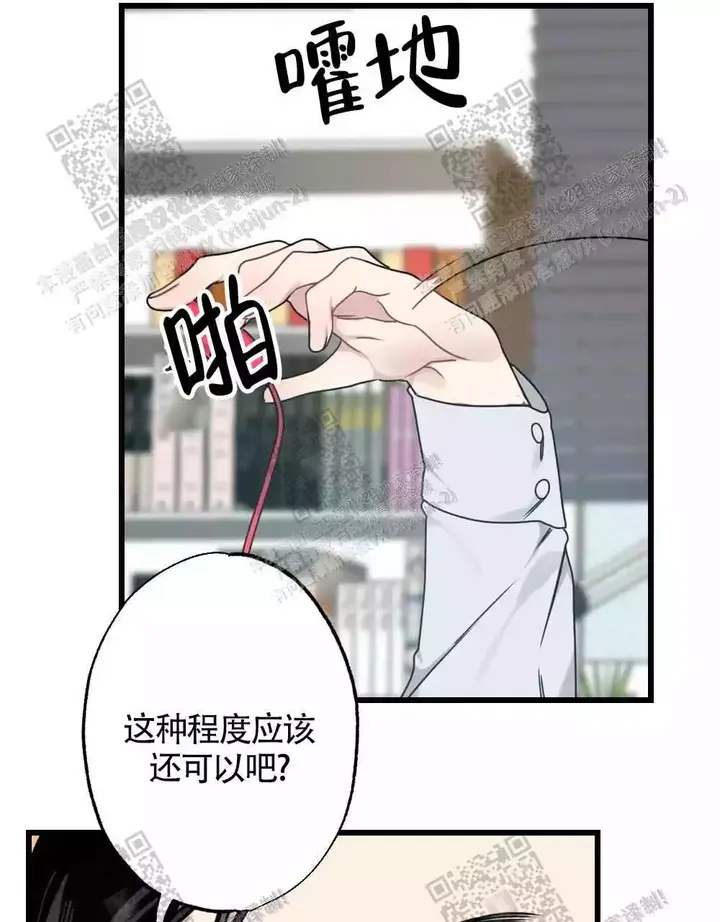 第46话22