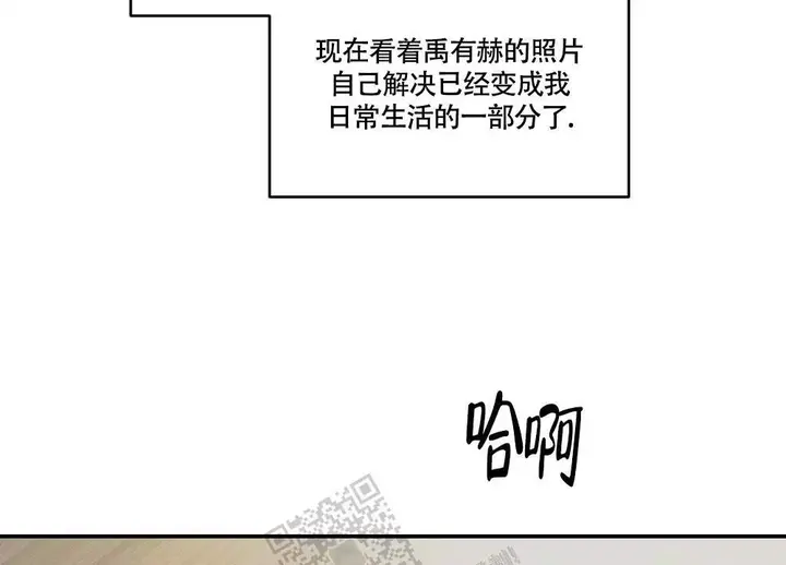 第140话3