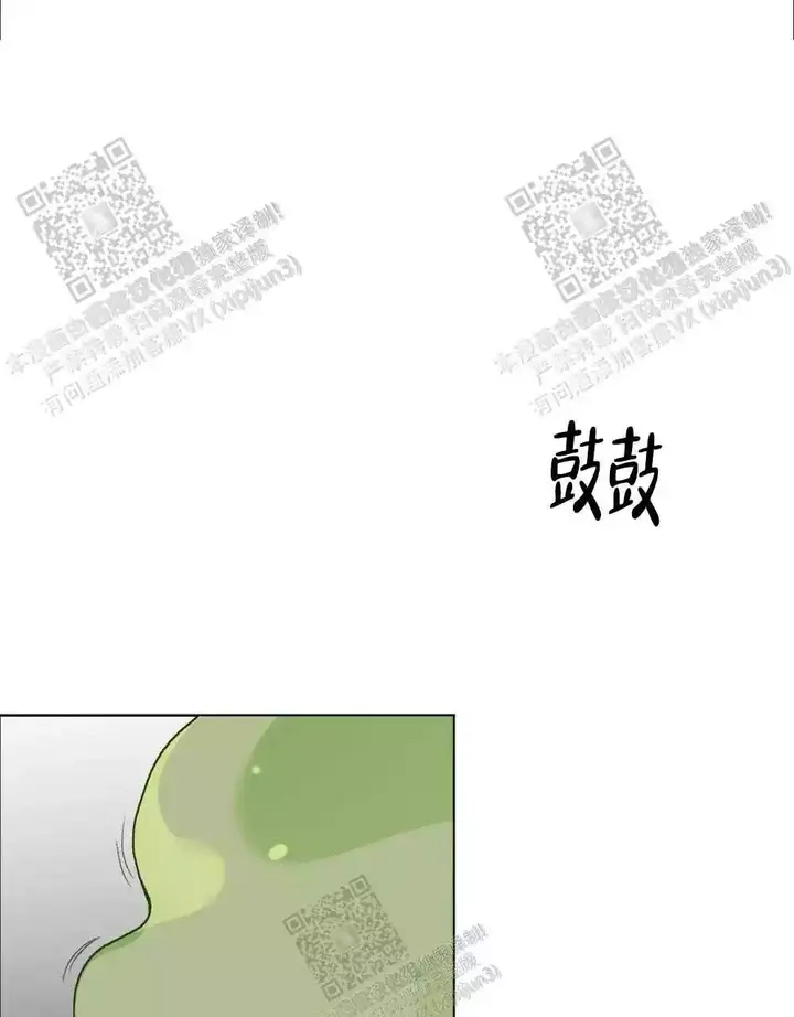 第110话18