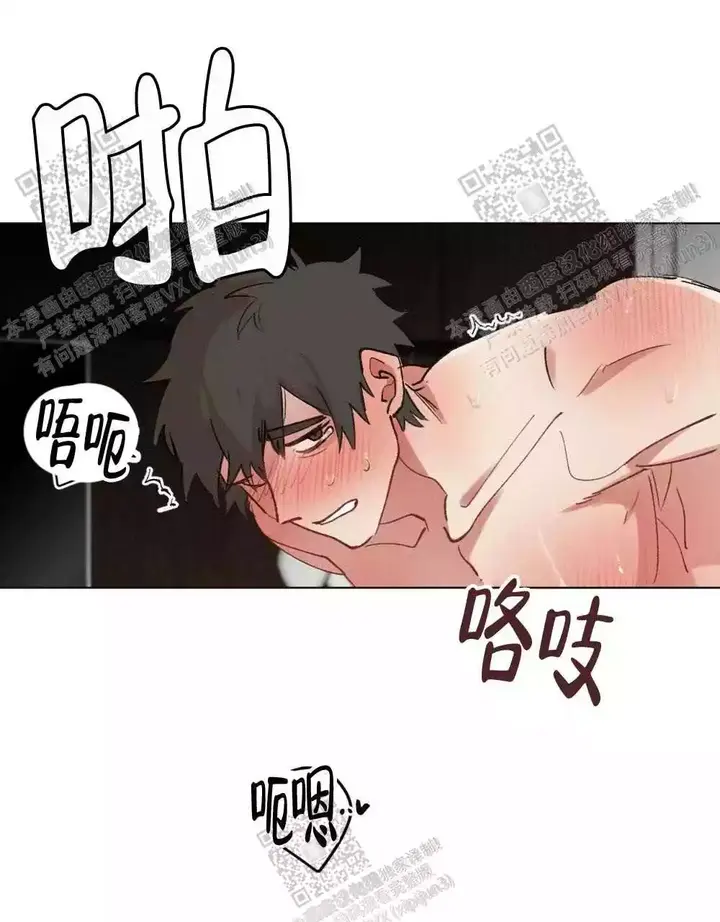 第98话10