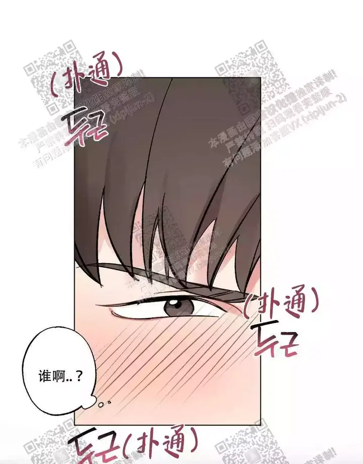 第72话10