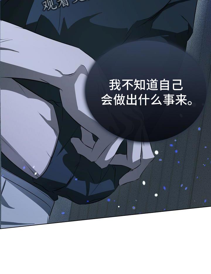 第29话22