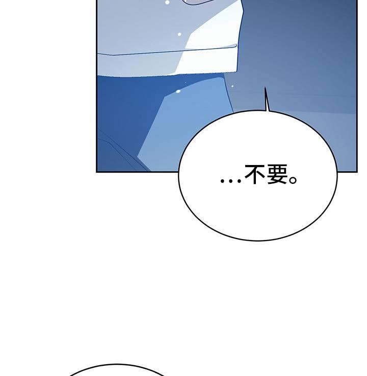 第49话16