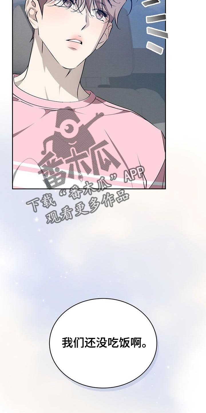 第57话22