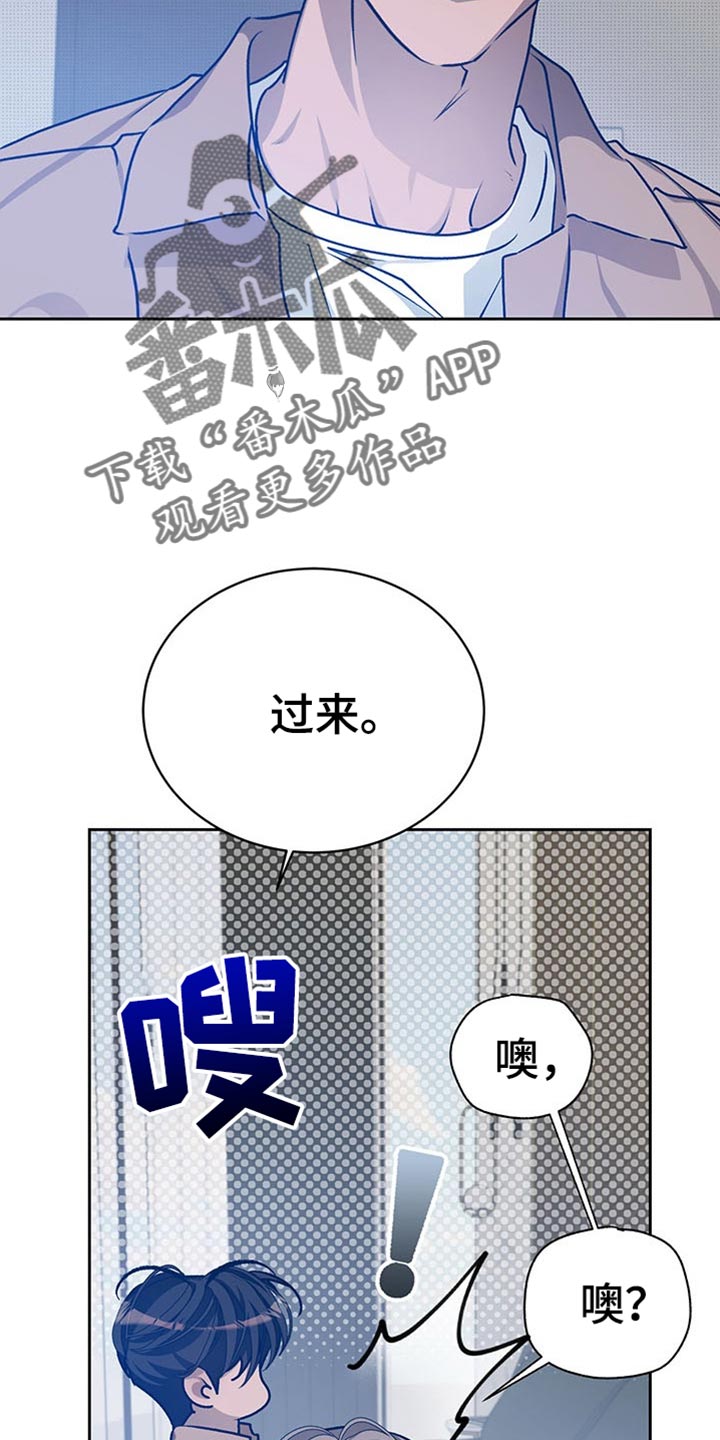 第76话13