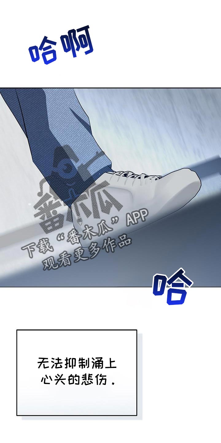 第49话24