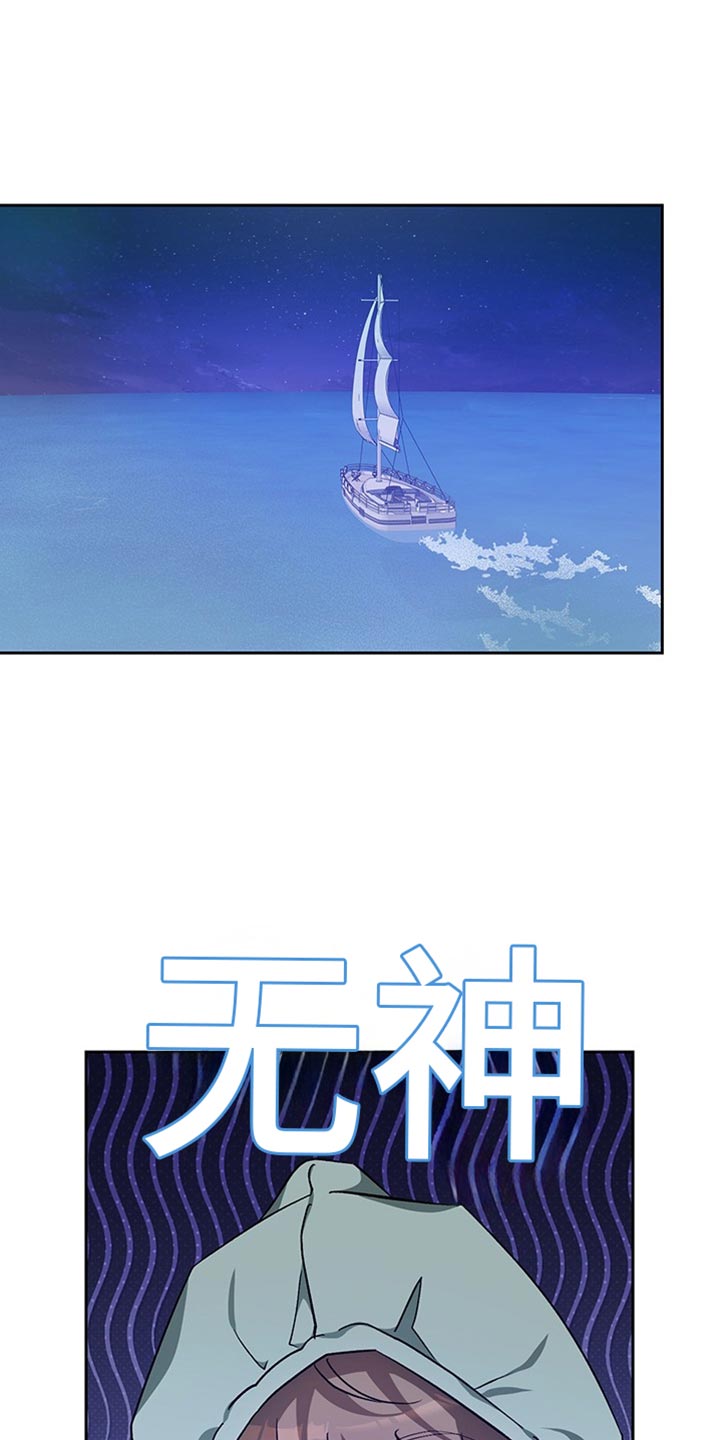 第66话0