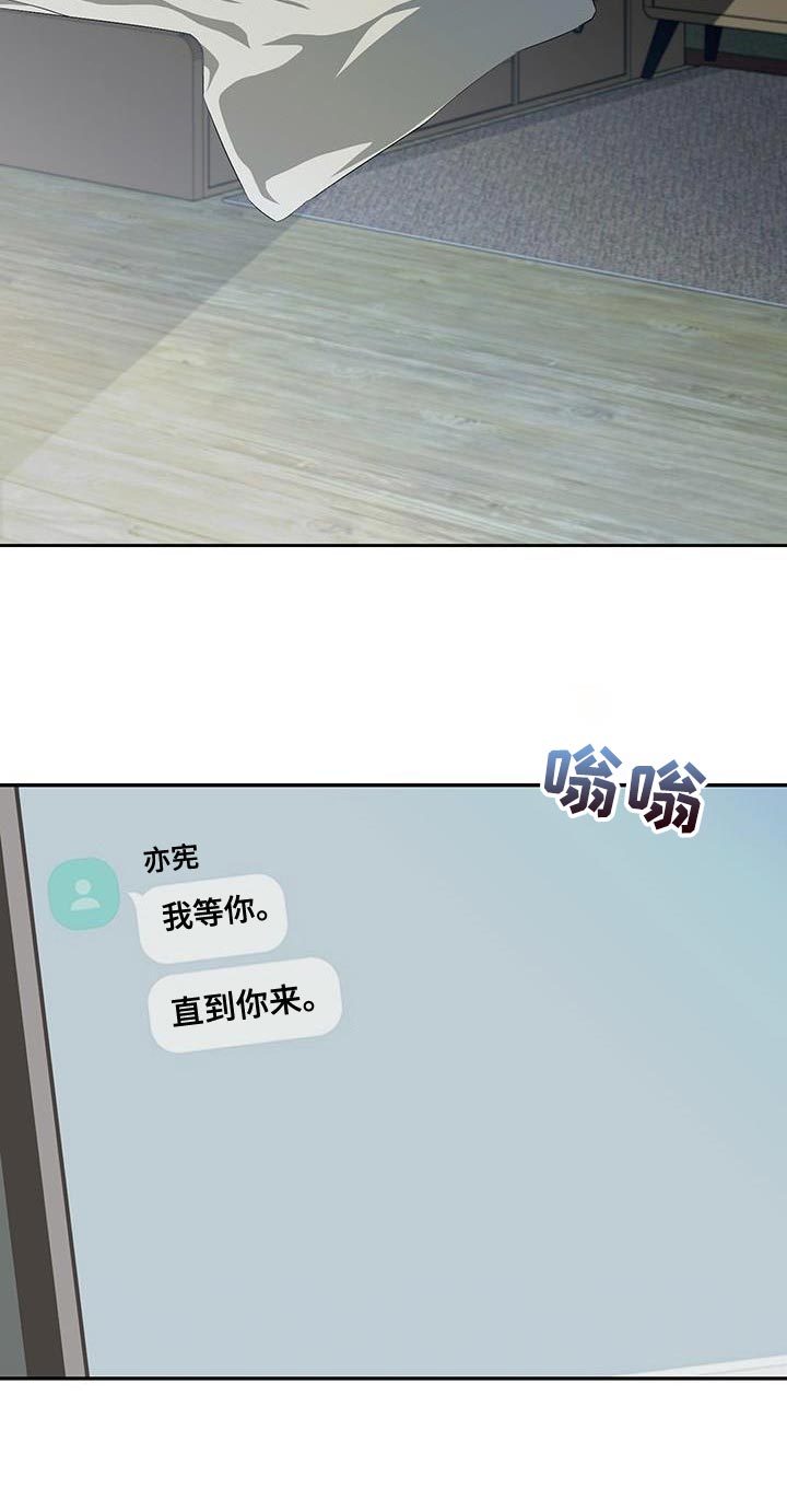 第35话16