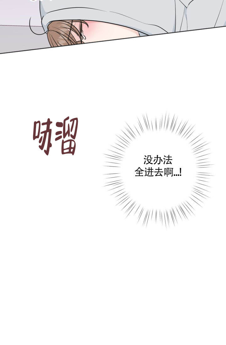 第54话36