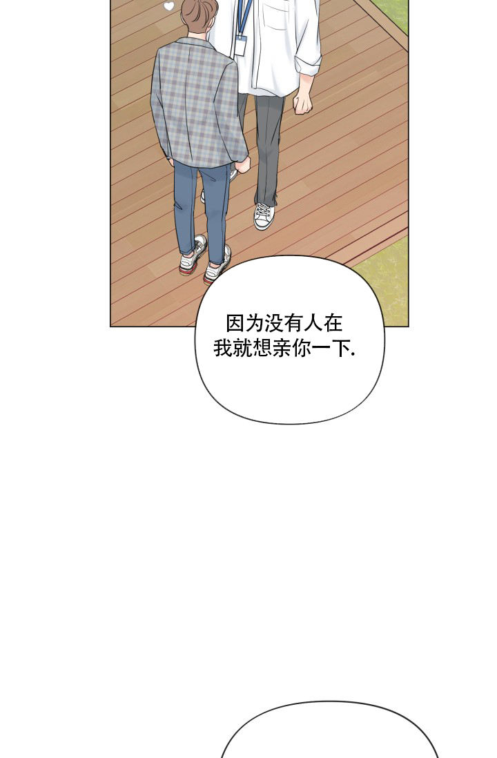 第47话58