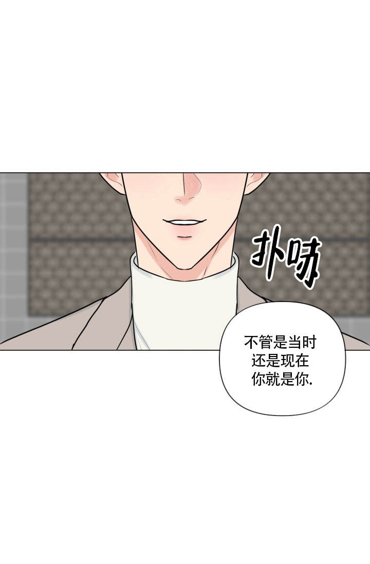 第44话8