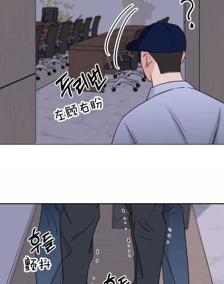 第14话16