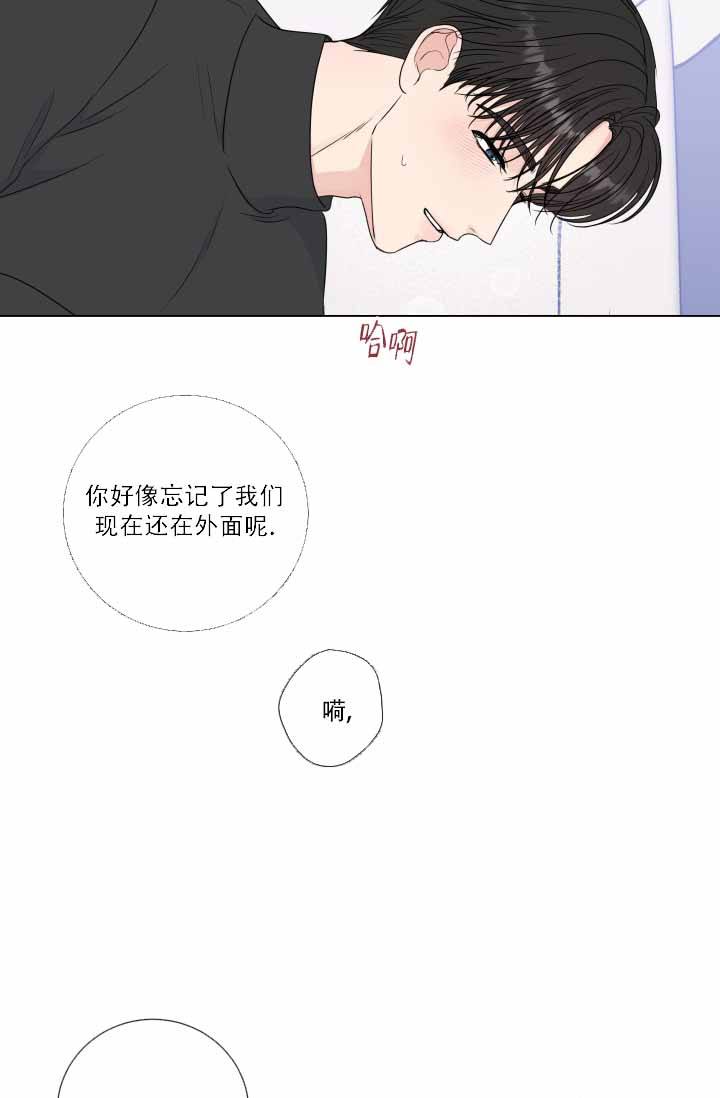 第78话12