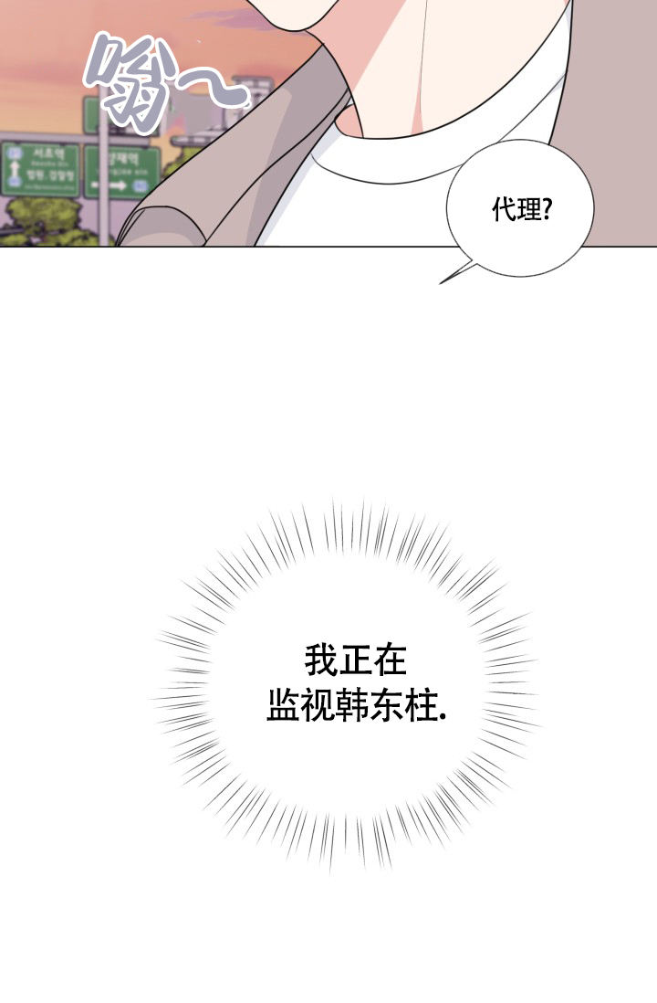 第55话25