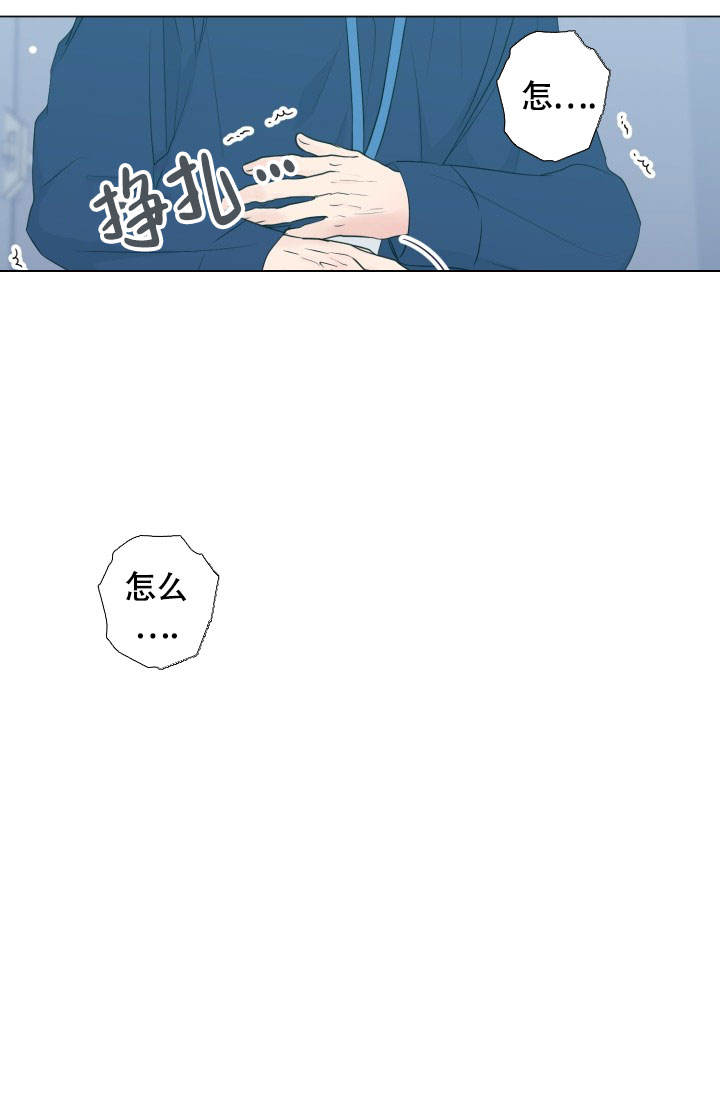 第65话23