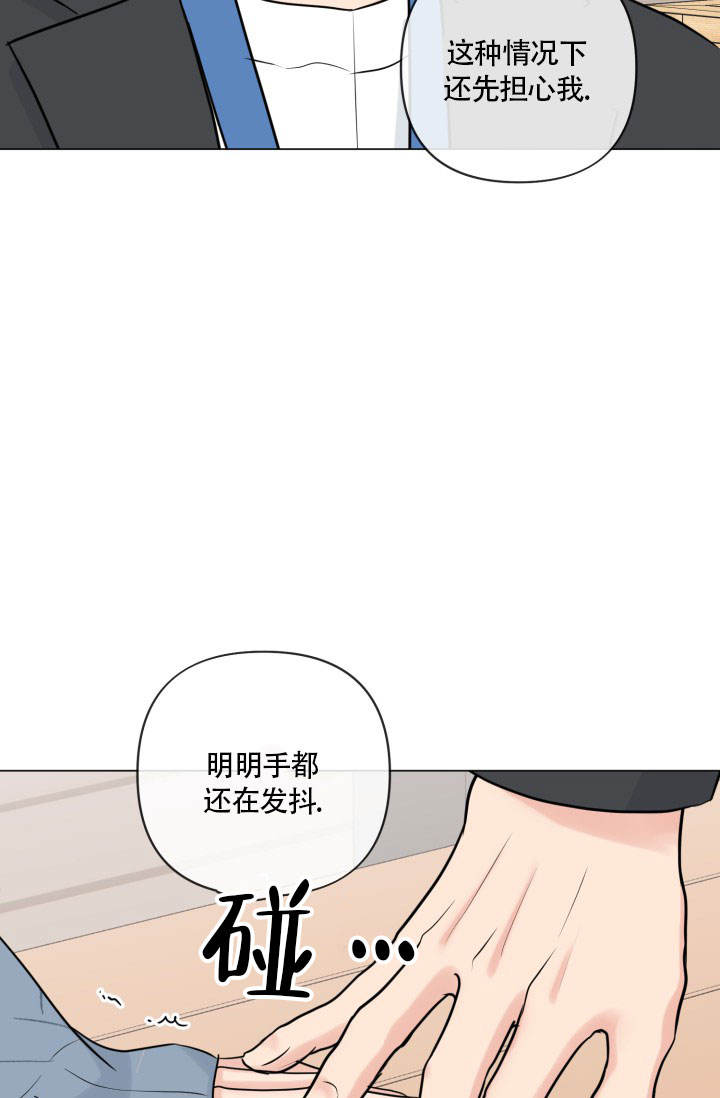 第44话58