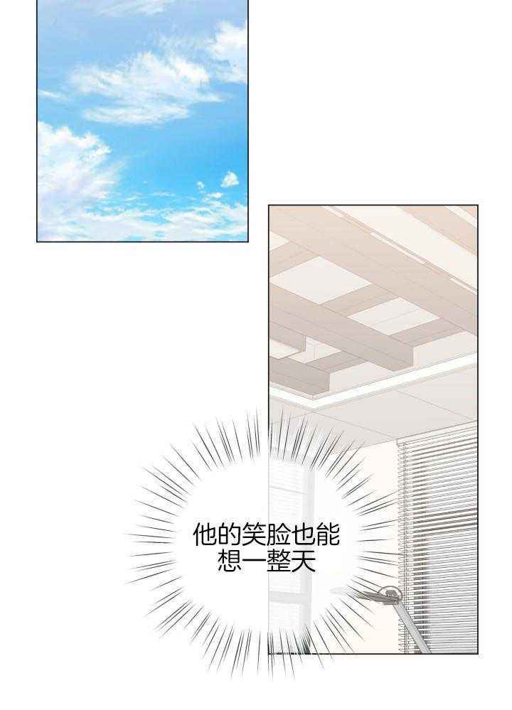 第38话8