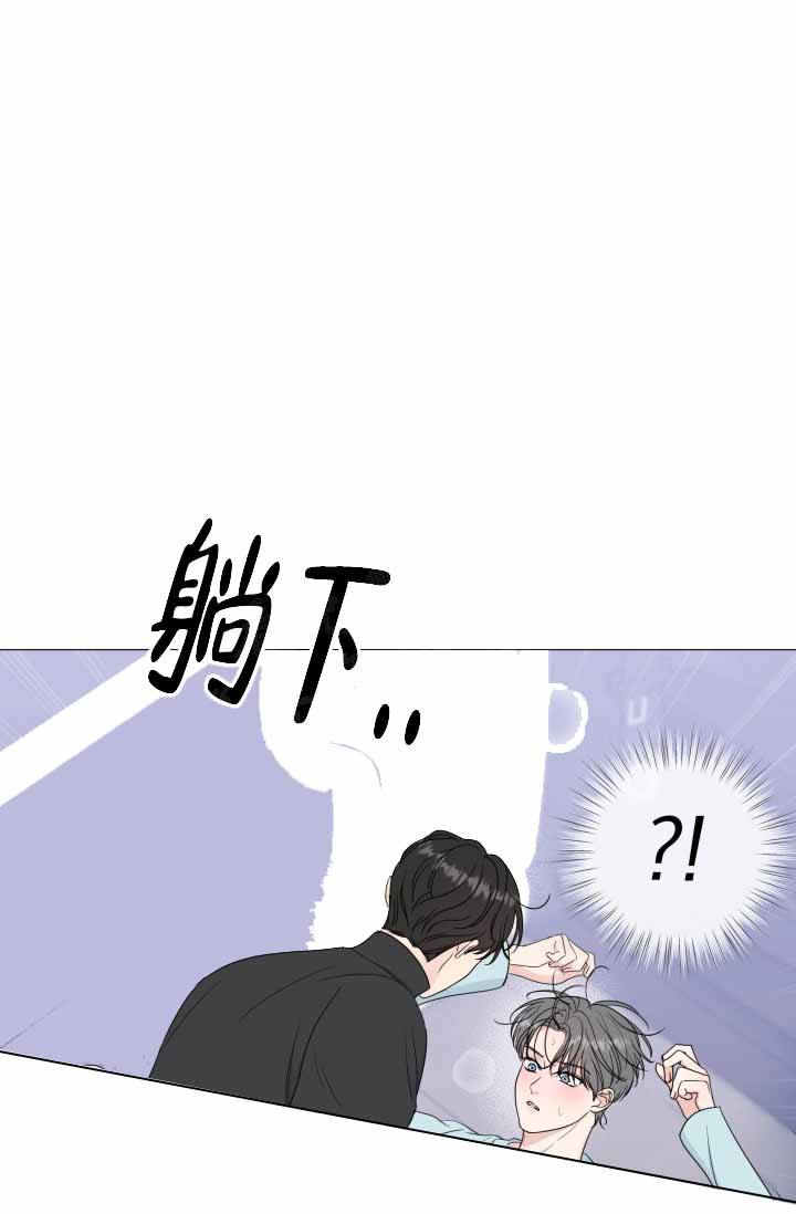 第77话21