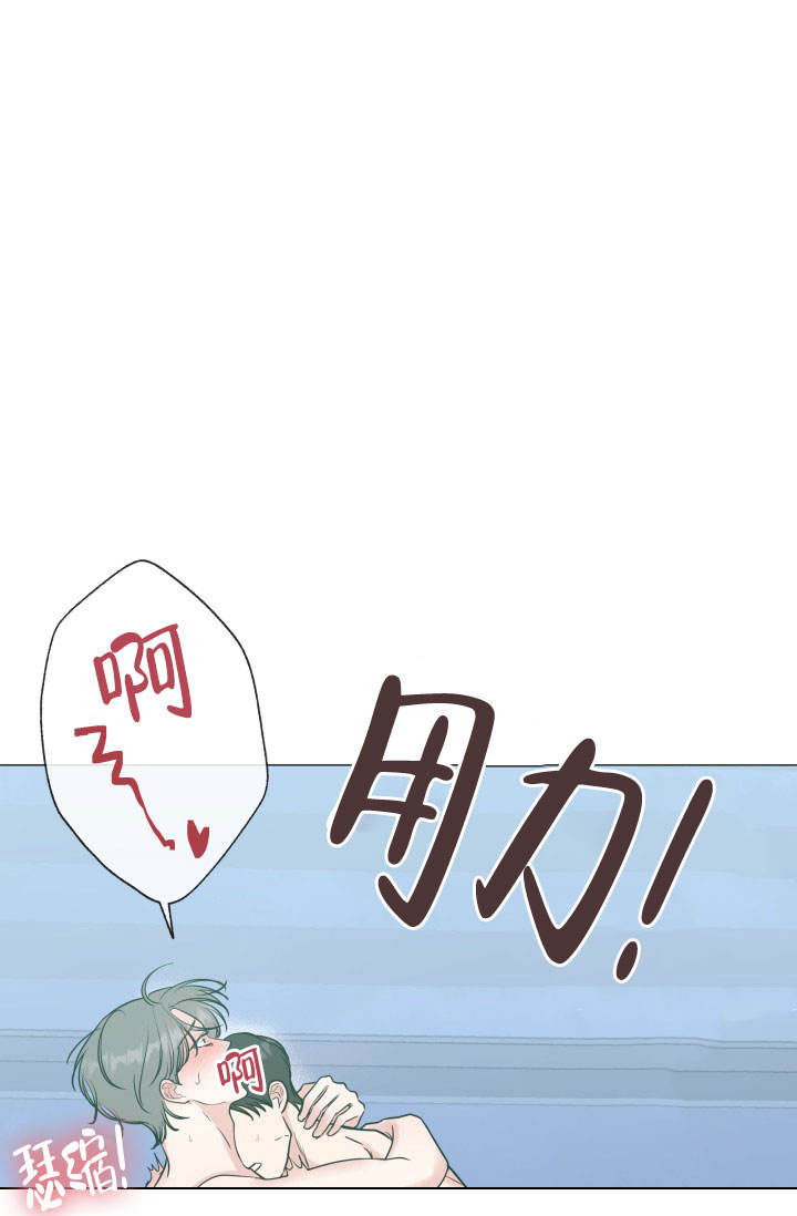 第69话23