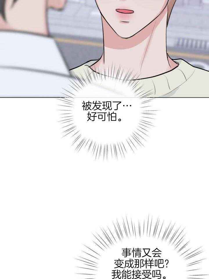 第39话19