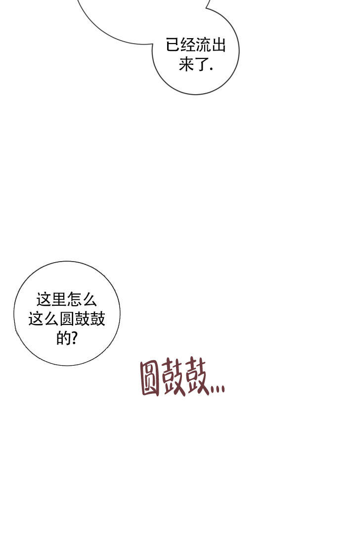 第54话40