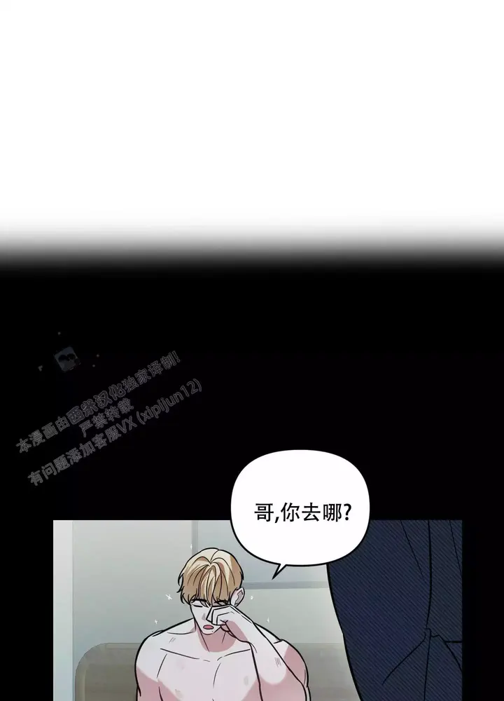 第14话28