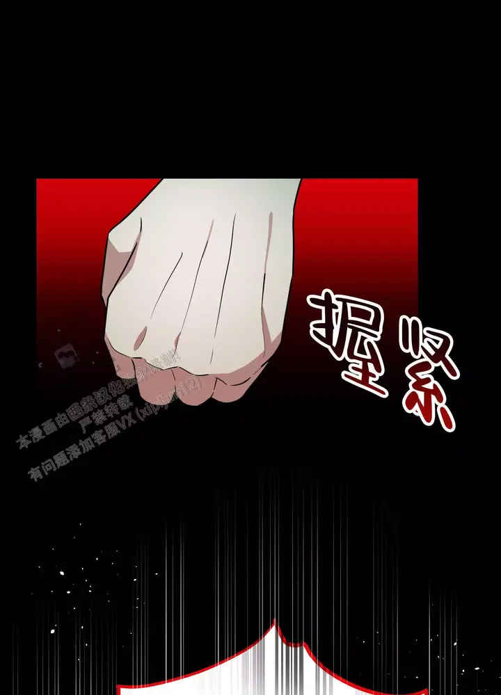 第18话18