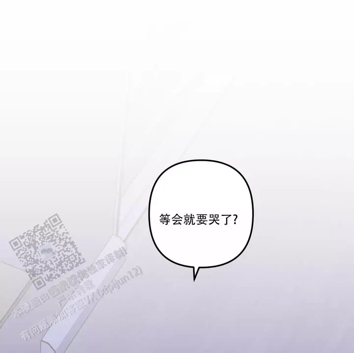 第4话18