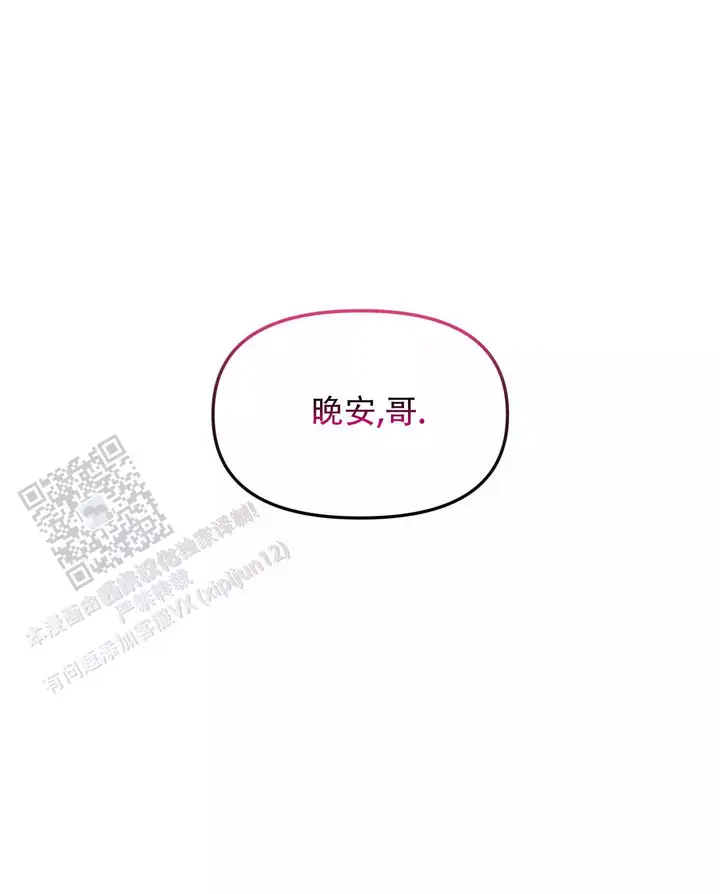 第6话28