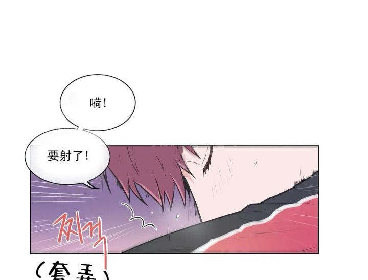 第55话19