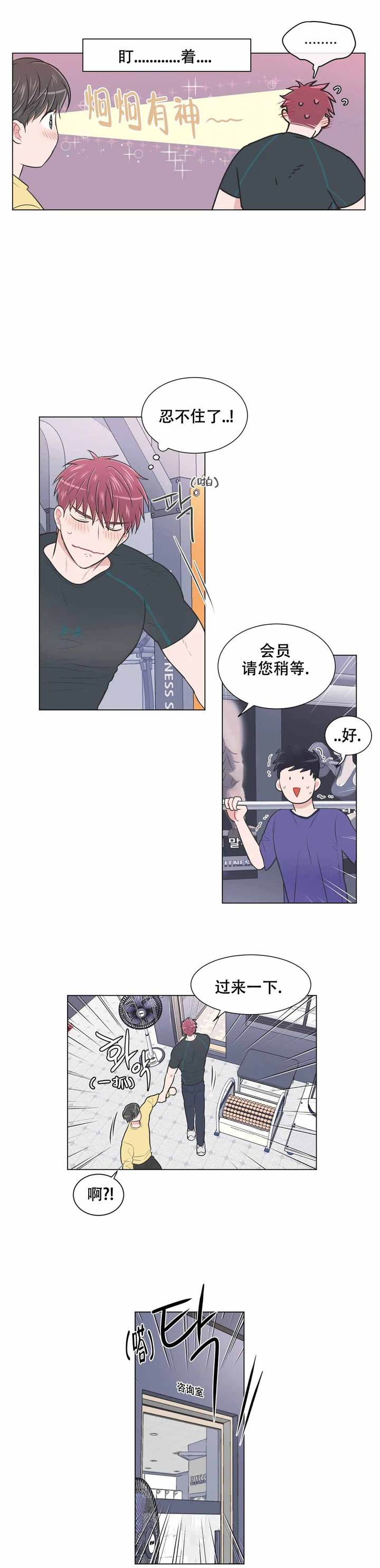 第95话0