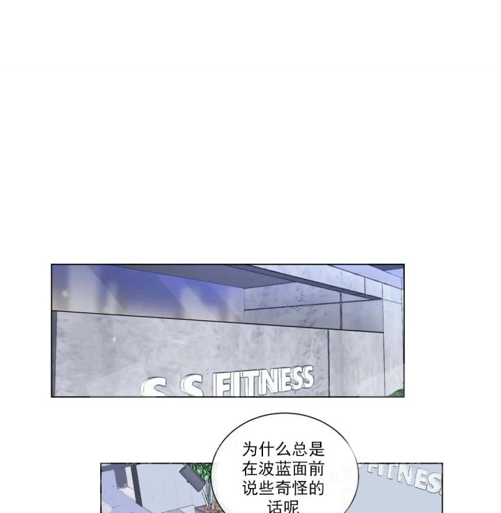 第57话2