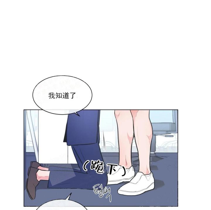 第55话12