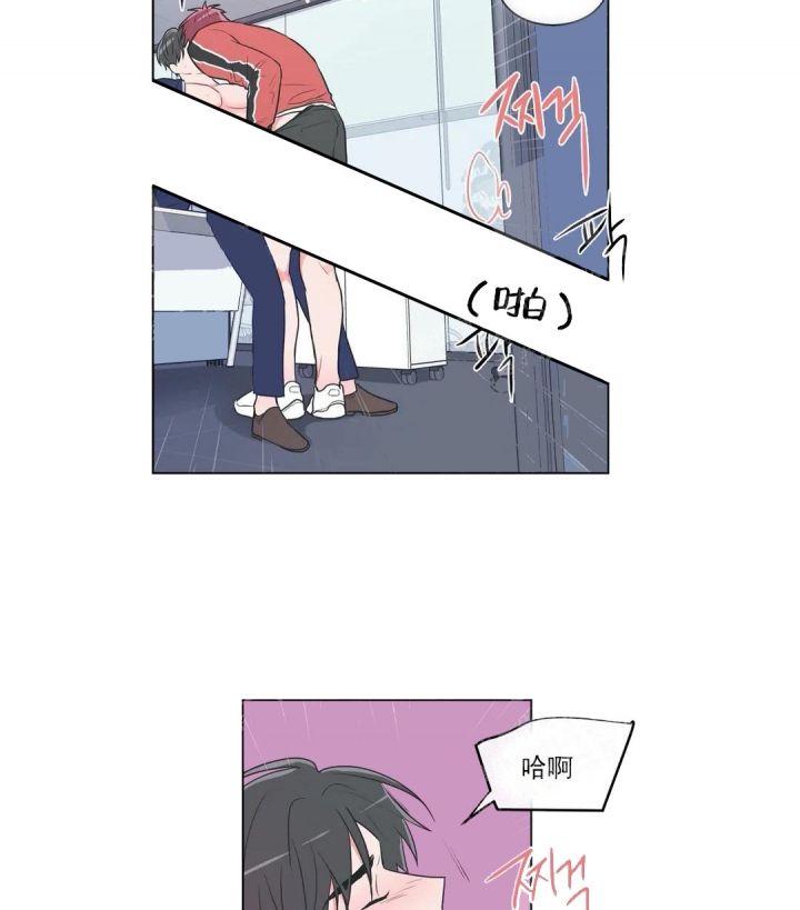 第55话4