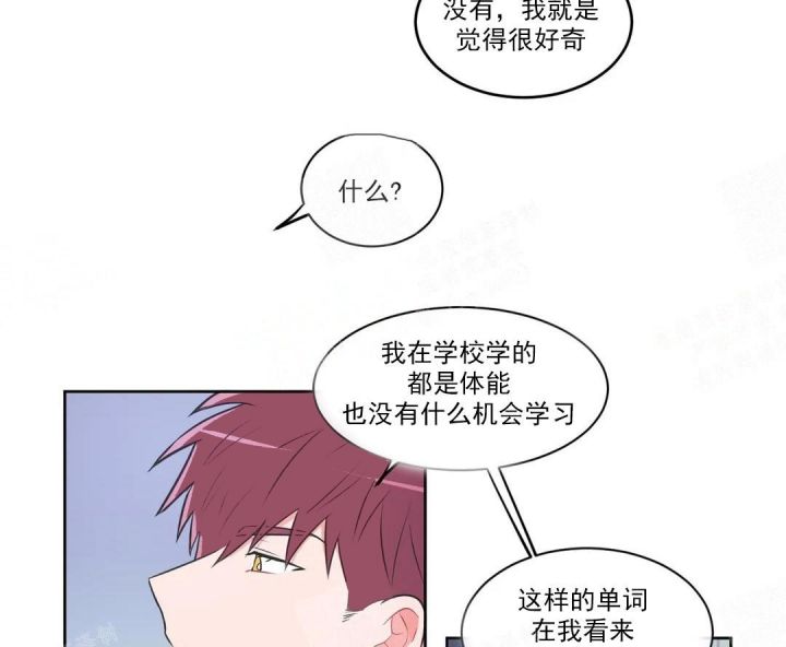 第51话14