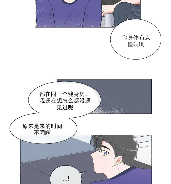 第58话11