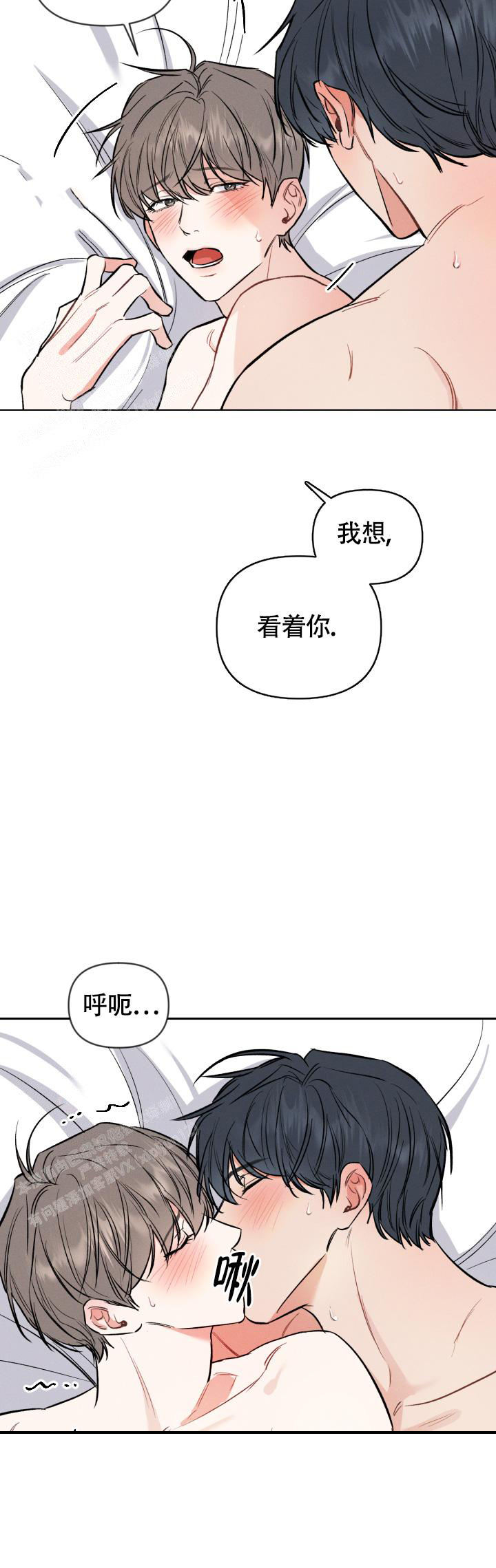 第36话5