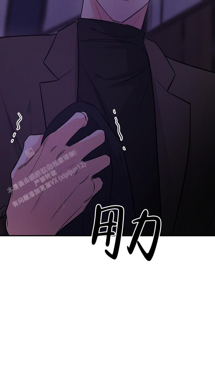 第30话18