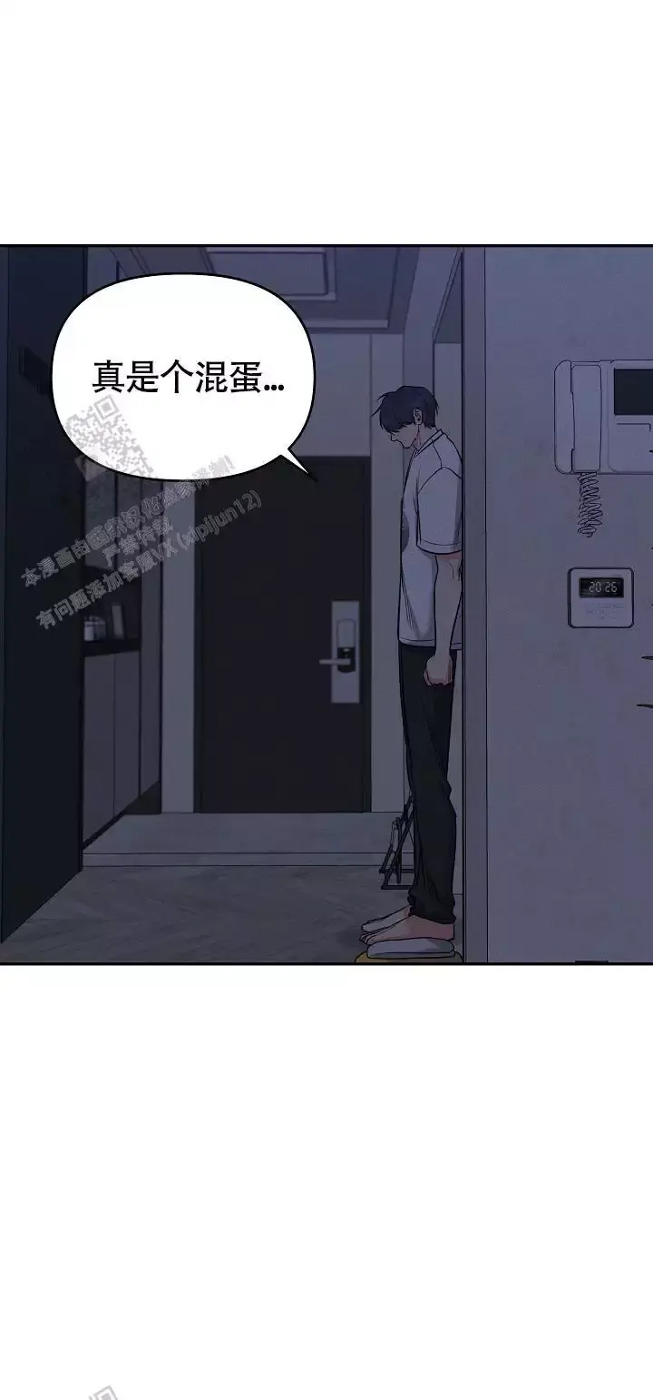 第58话15