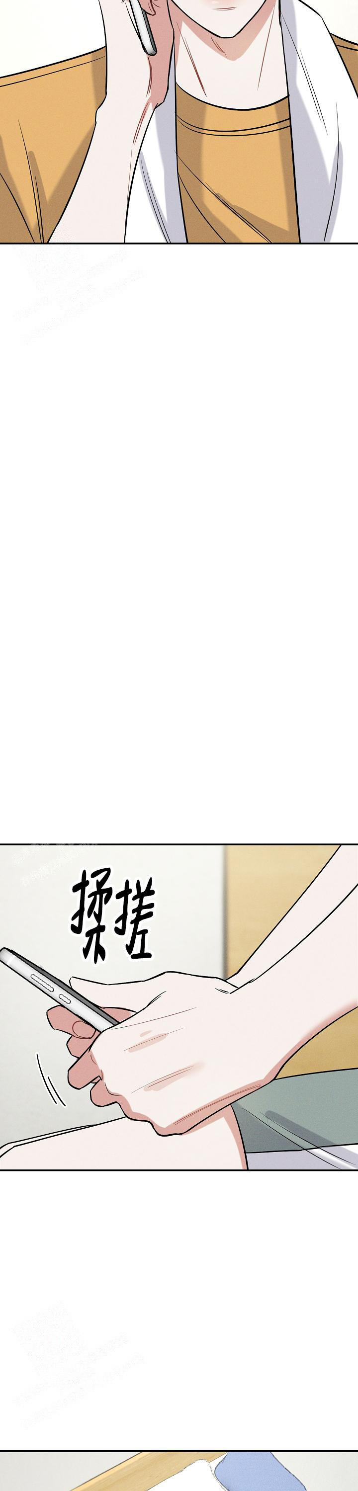 第6话11