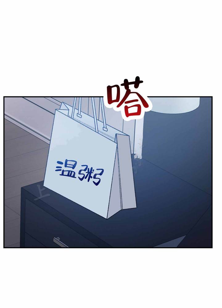 第7话24