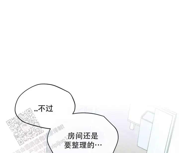 第29话53